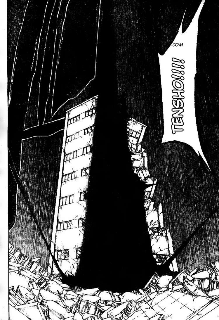 Bleach Chapter 396 Gambar 7