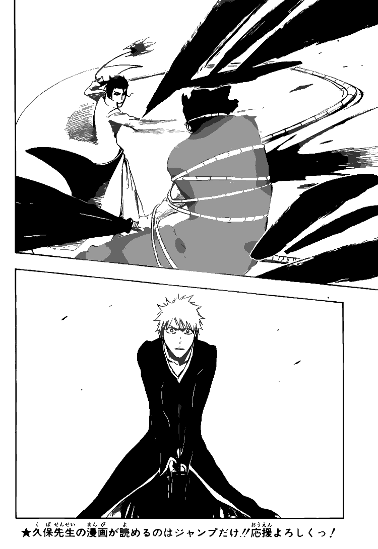 Bleach Chapter 391 Gambar 13