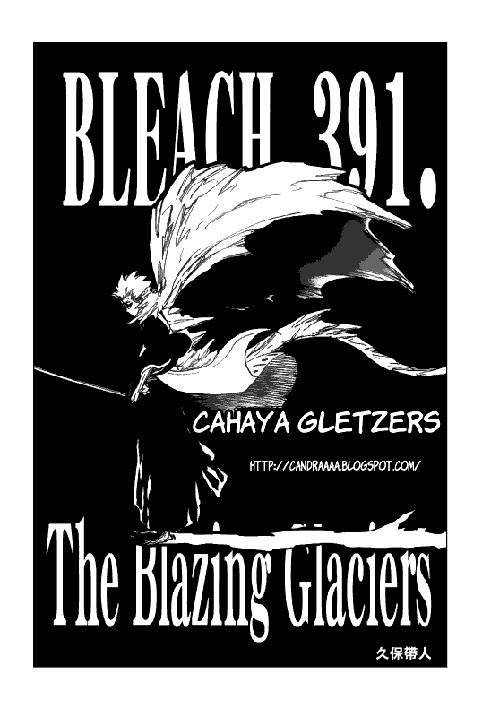 Bleach Chapter 391 Gambar 15