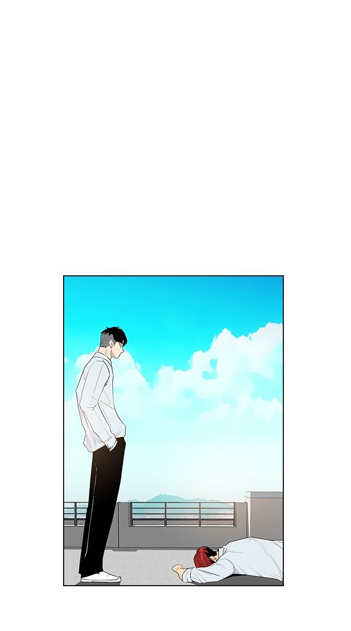 Reawaken Man Chapter 143 Gambar 15