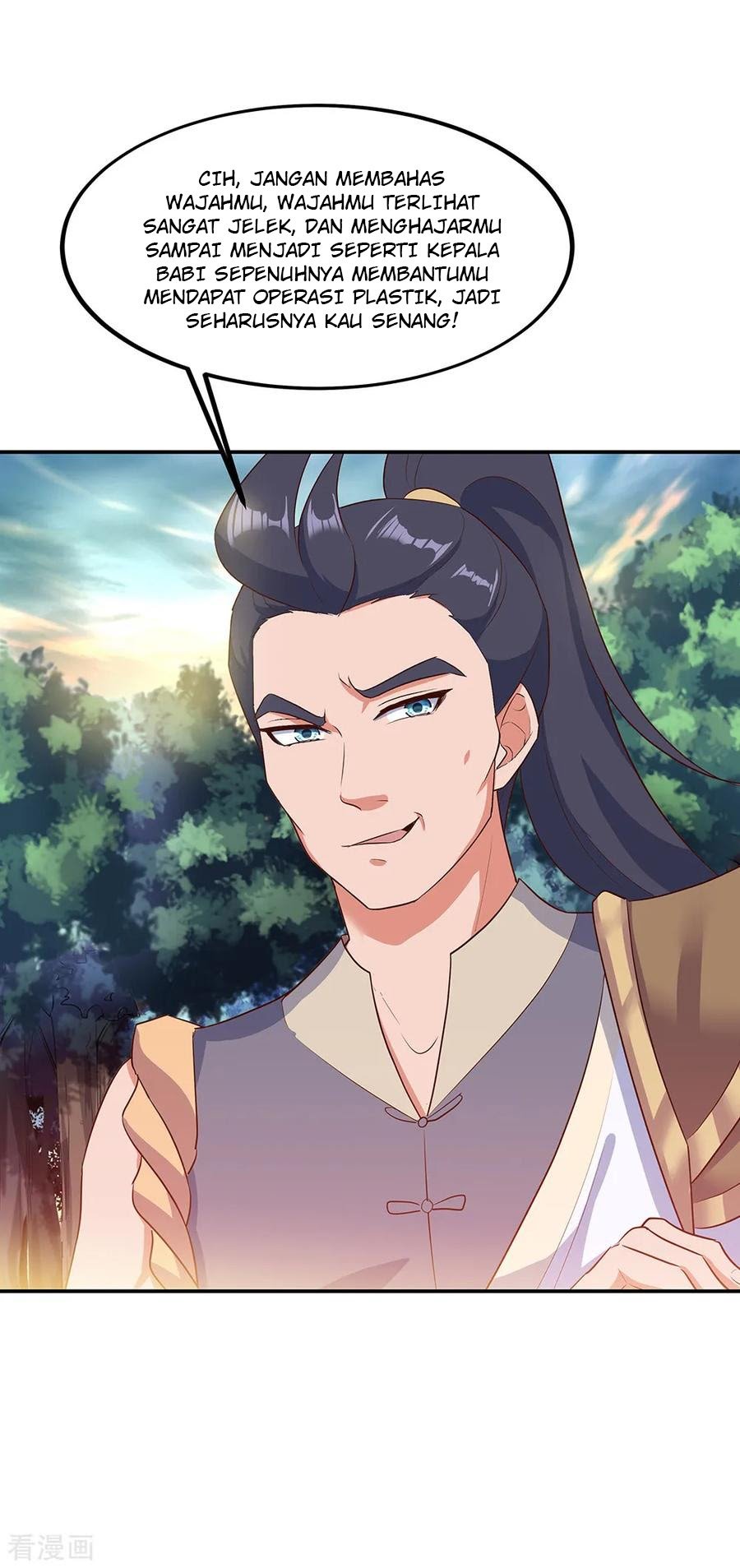 Peerless Soul Chapter 199 Gambar 5