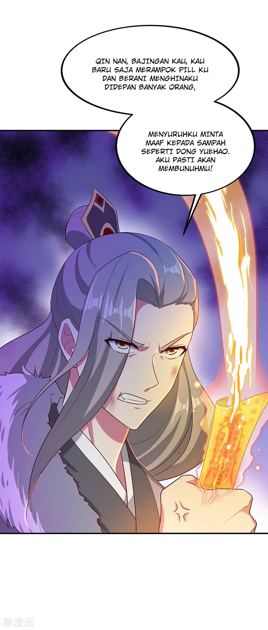 Peerless Soul Chapter 199 Gambar 10