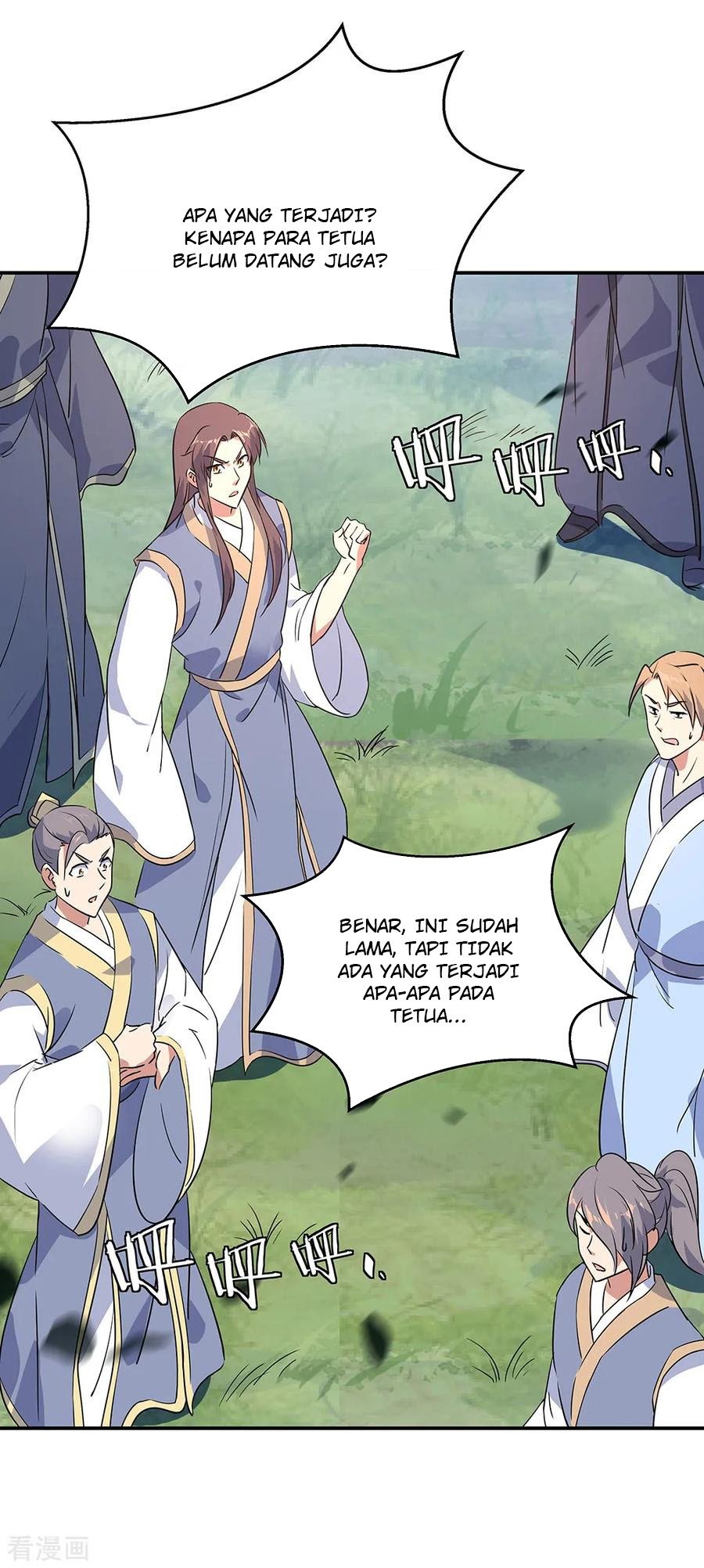 Peerless Soul Chapter 199 Gambar 11