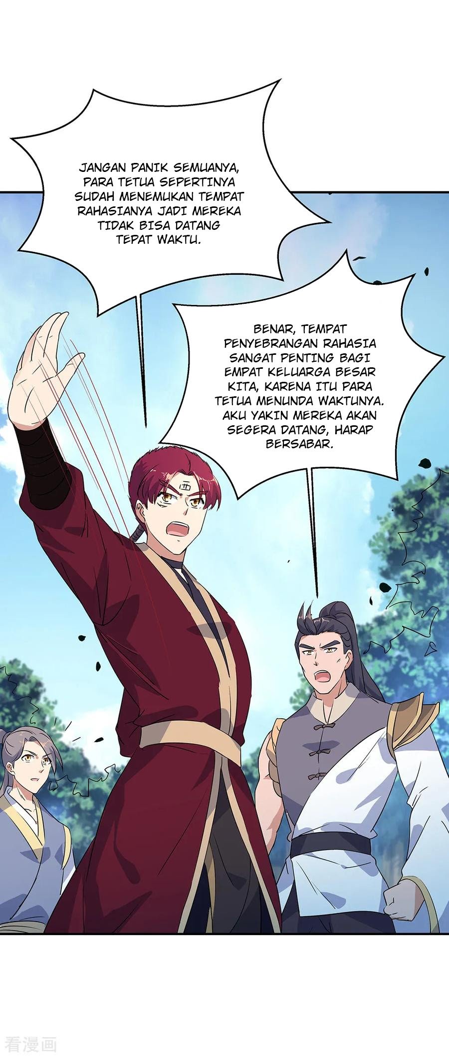 Peerless Soul Chapter 199 Gambar 12