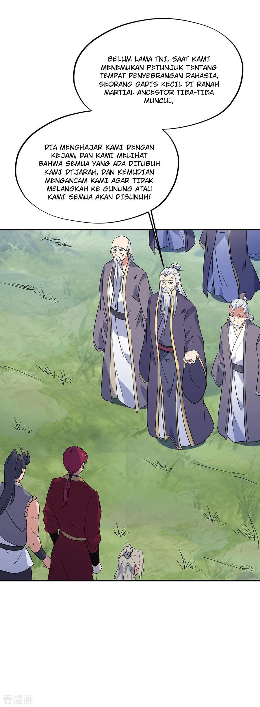 Peerless Soul Chapter 199 Gambar 18