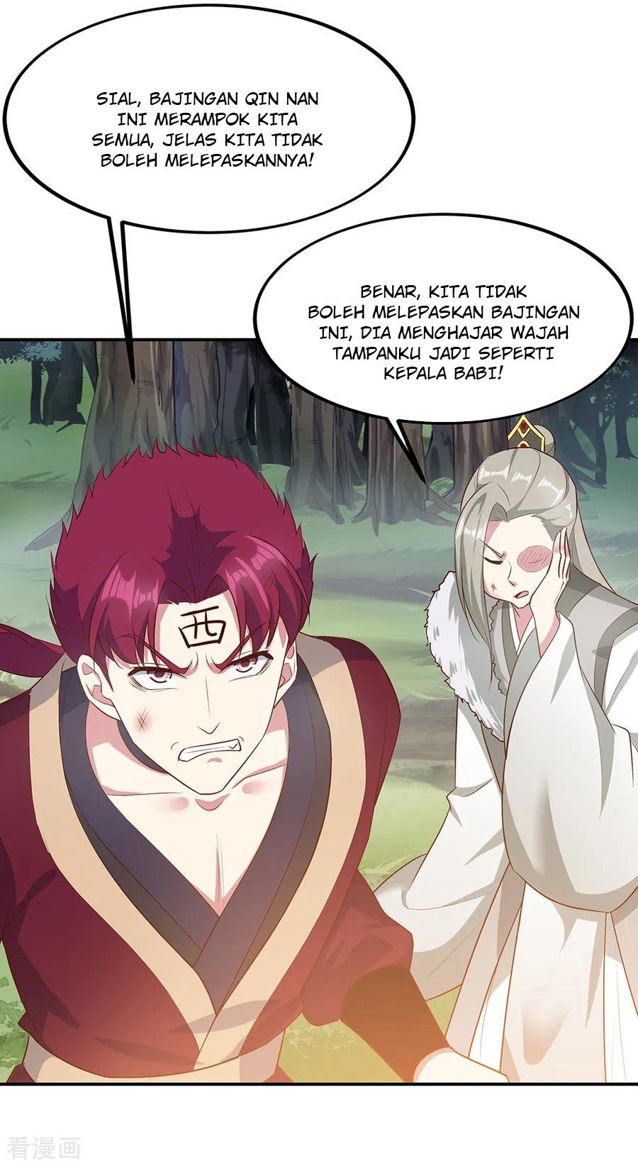 Peerless Soul Chapter 199 Gambar 4