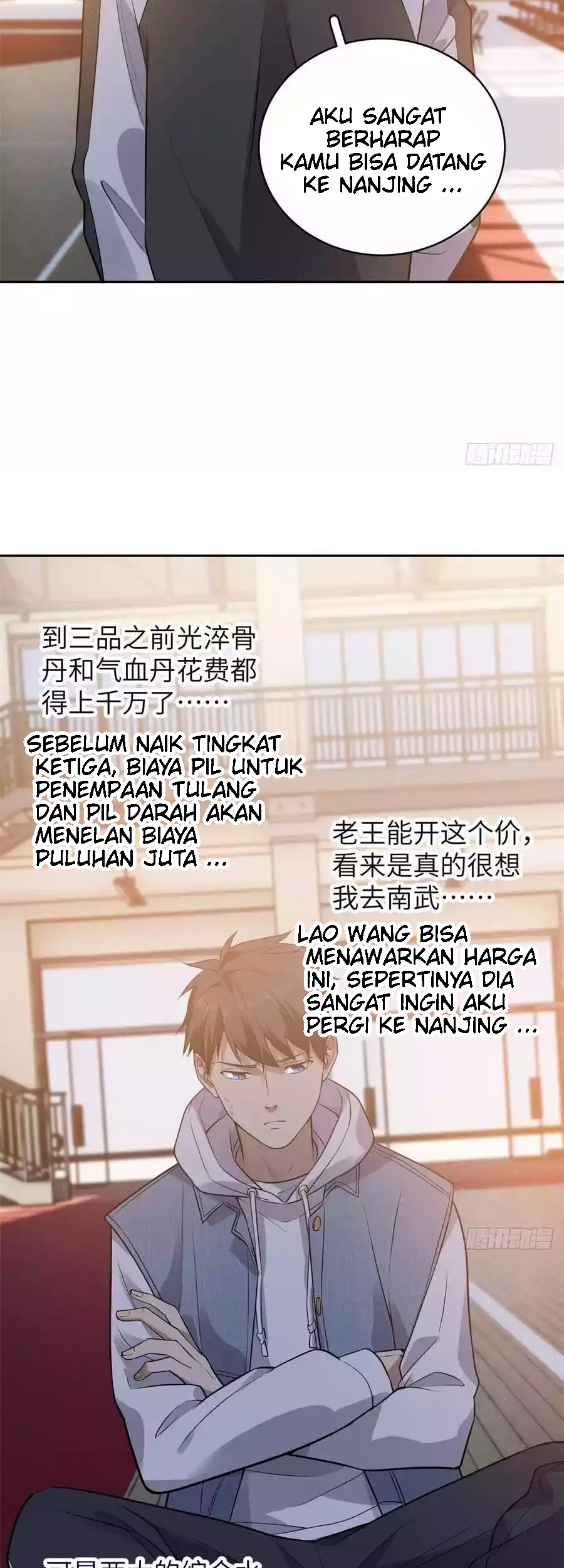 Global Gao Wu Chapter 24 Gambar 18