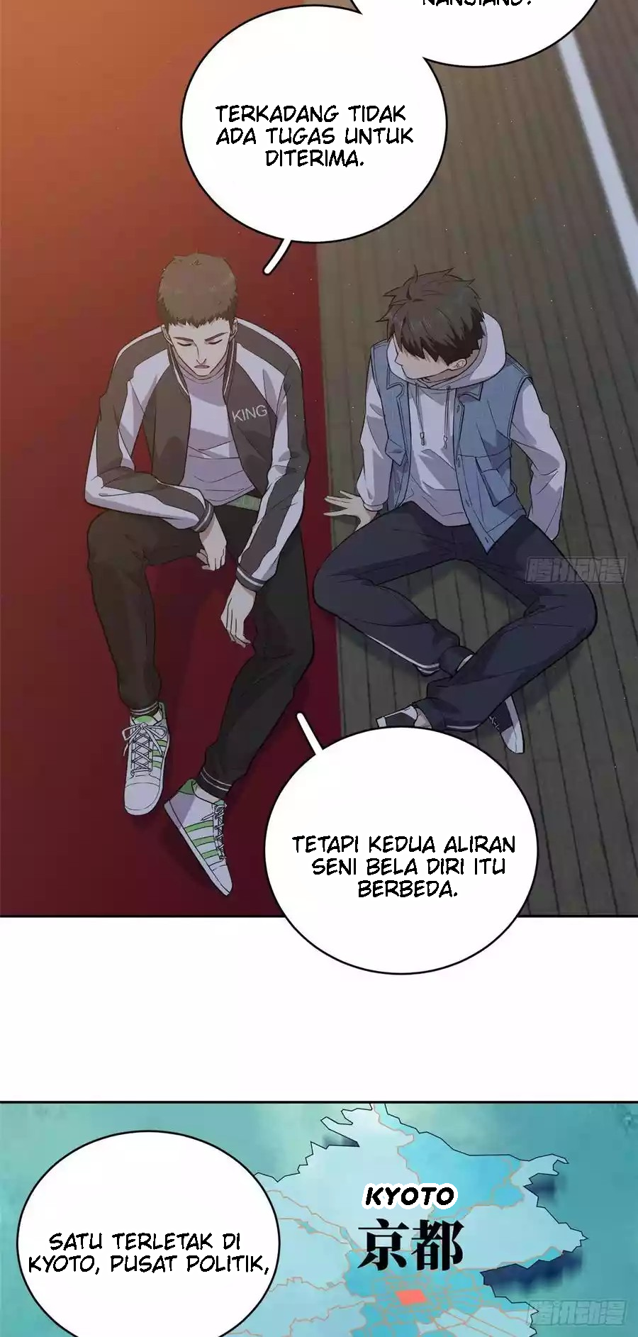 Global Gao Wu Chapter 24 Gambar 11