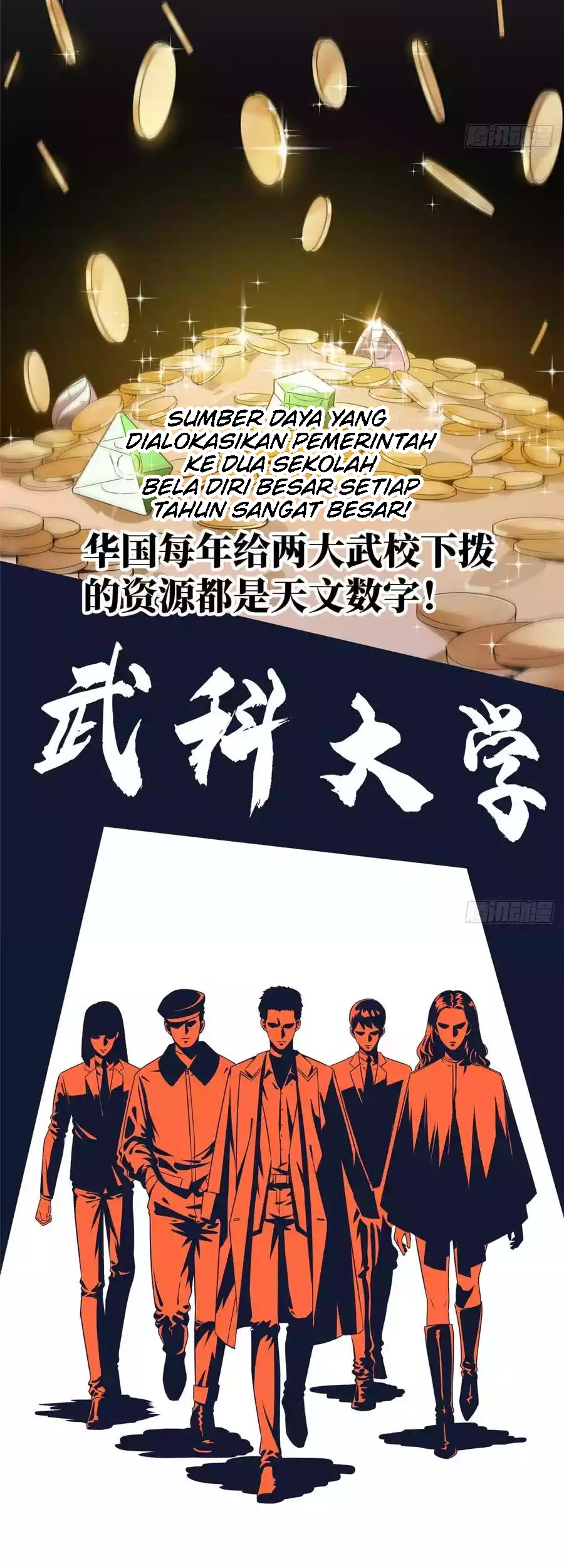 Global Gao Wu Chapter 24 Gambar 8