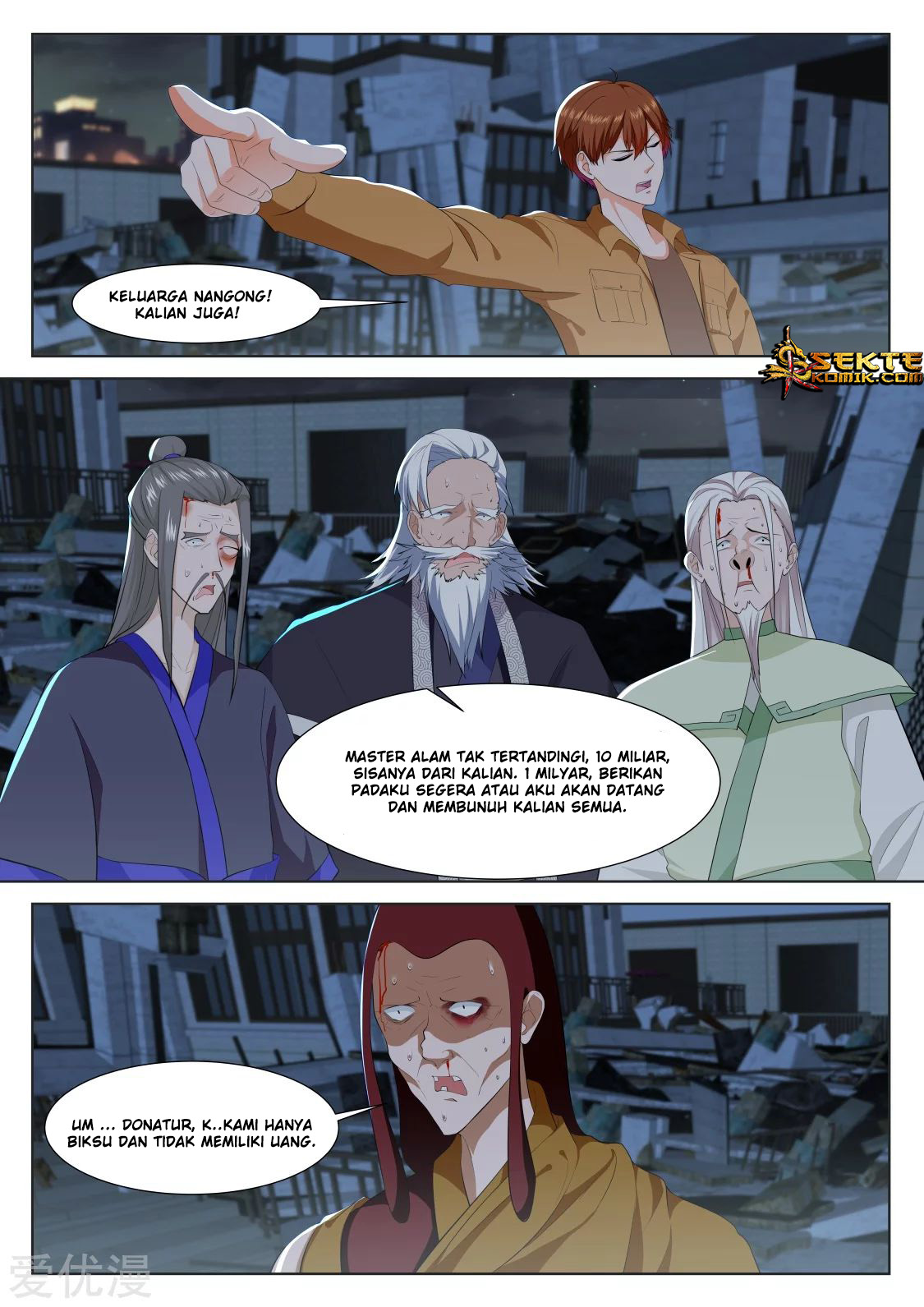 Metropolitan System Chapter 318 Gambar 6