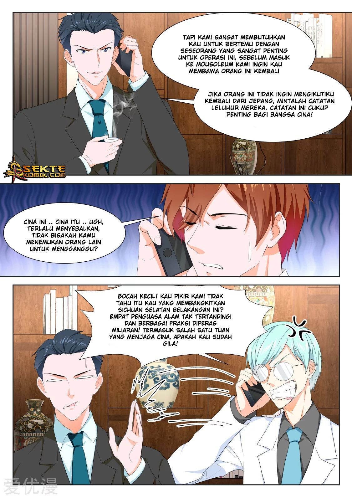 Metropolitan System Chapter 318 Gambar 10
