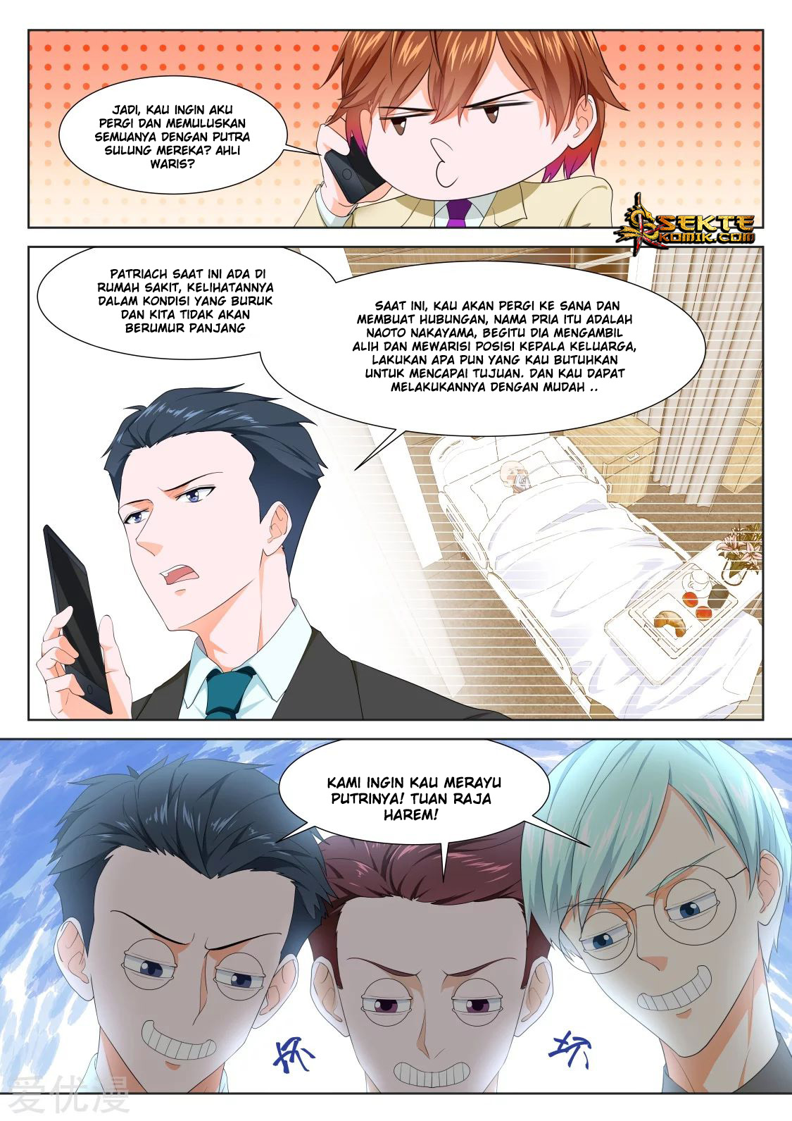 Metropolitan System Chapter 318 Gambar 15