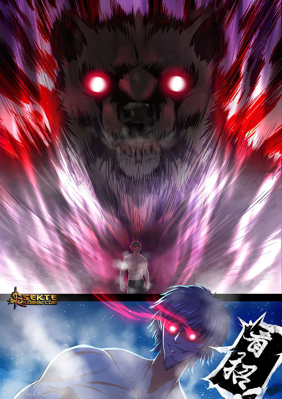 Metropolitan System Chapter 317 Gambar 5