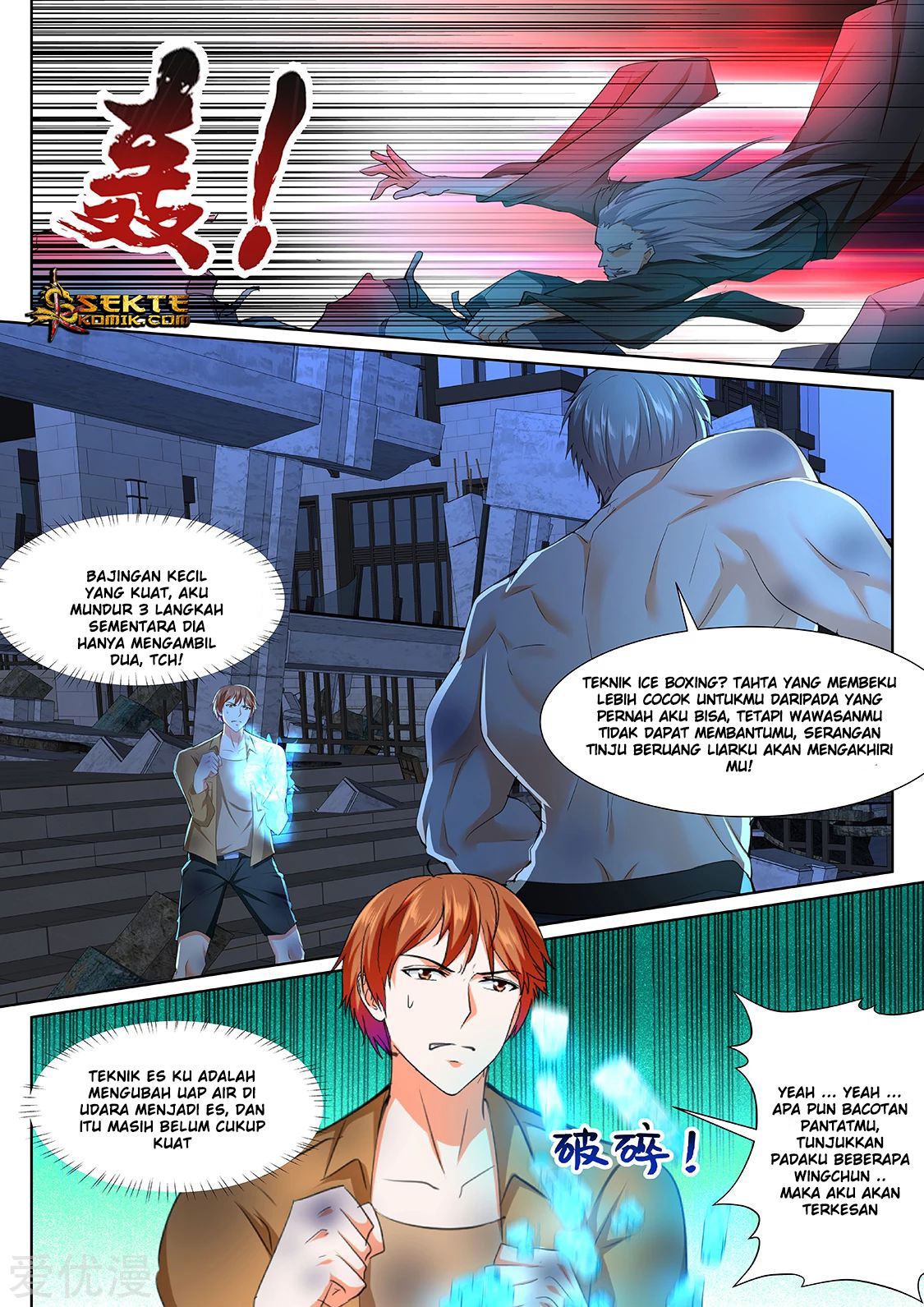 Metropolitan System Chapter 317 Gambar 8