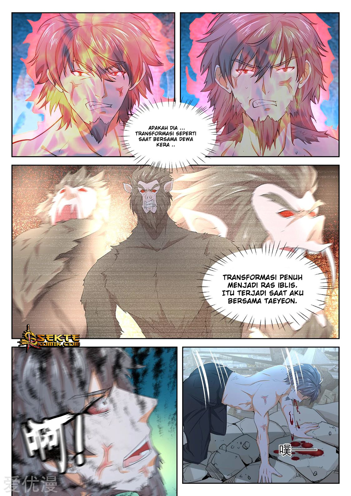 Metropolitan System Chapter 317 Gambar 11