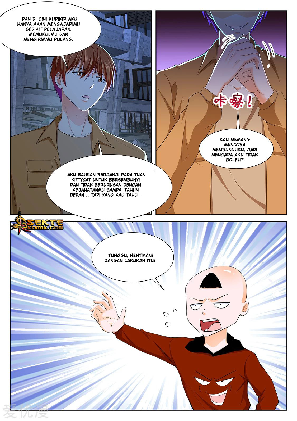 Metropolitan System Chapter 317 Gambar 13