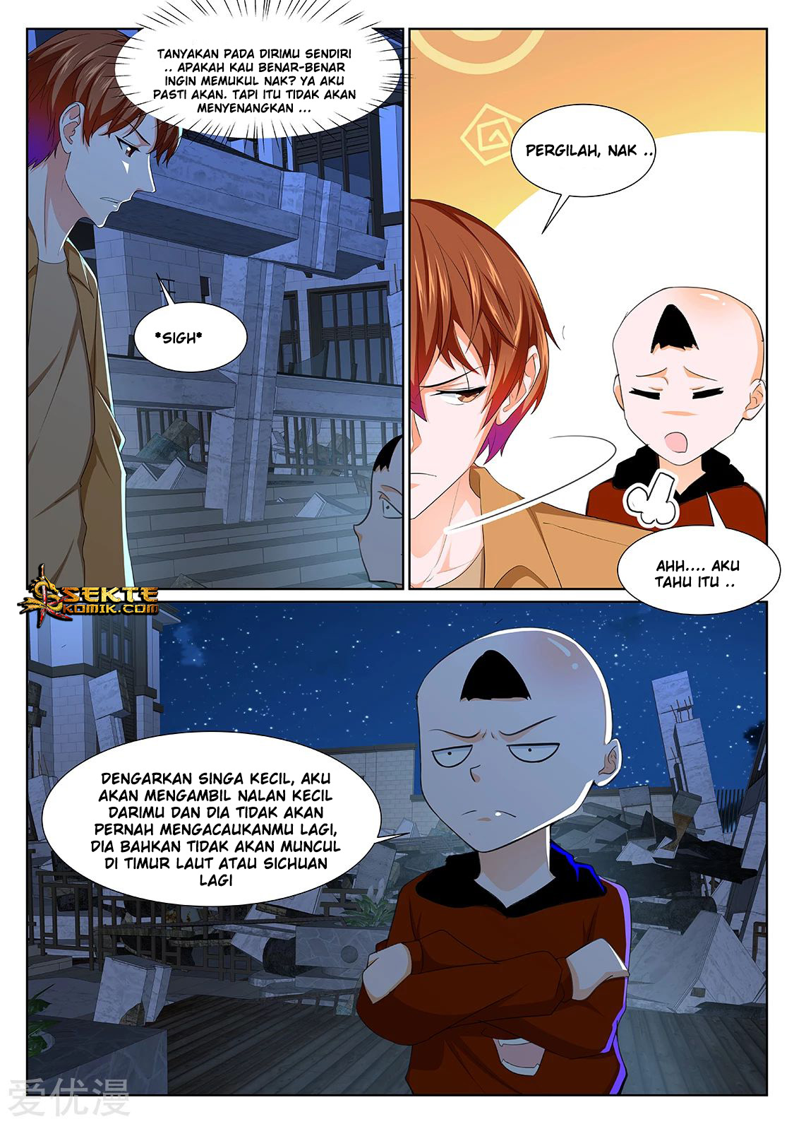 Metropolitan System Chapter 317 Gambar 15
