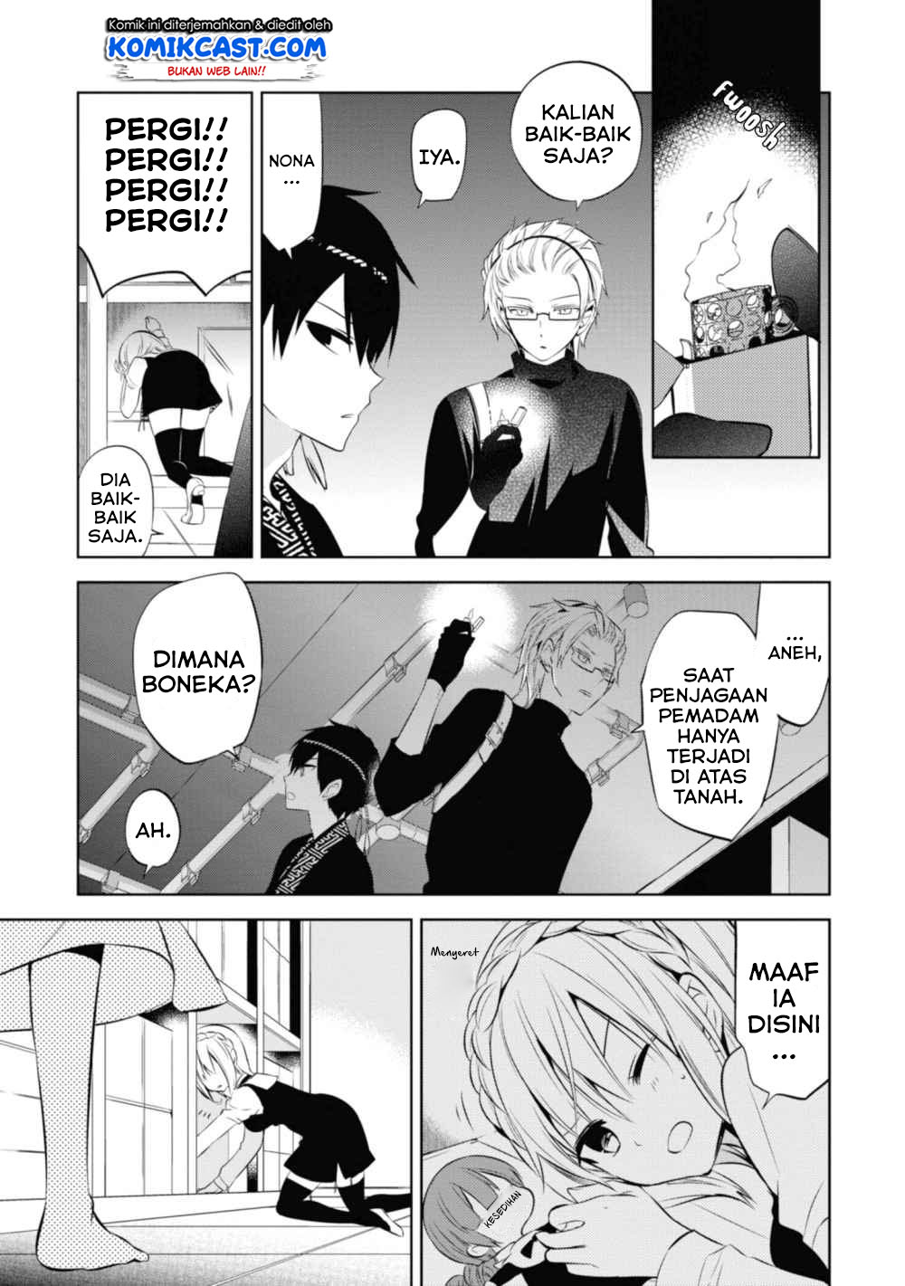 Naka no Hito Genome [Jikkyouchuu] Chapter 34 Gambar 44