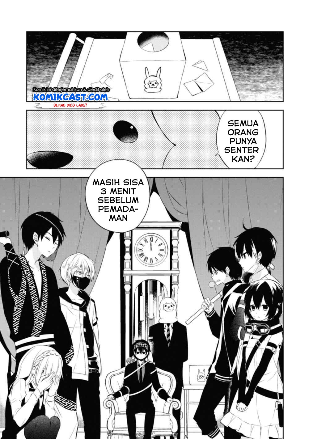 Naka no Hito Genome [Jikkyouchuu] Chapter 34 Gambar 18