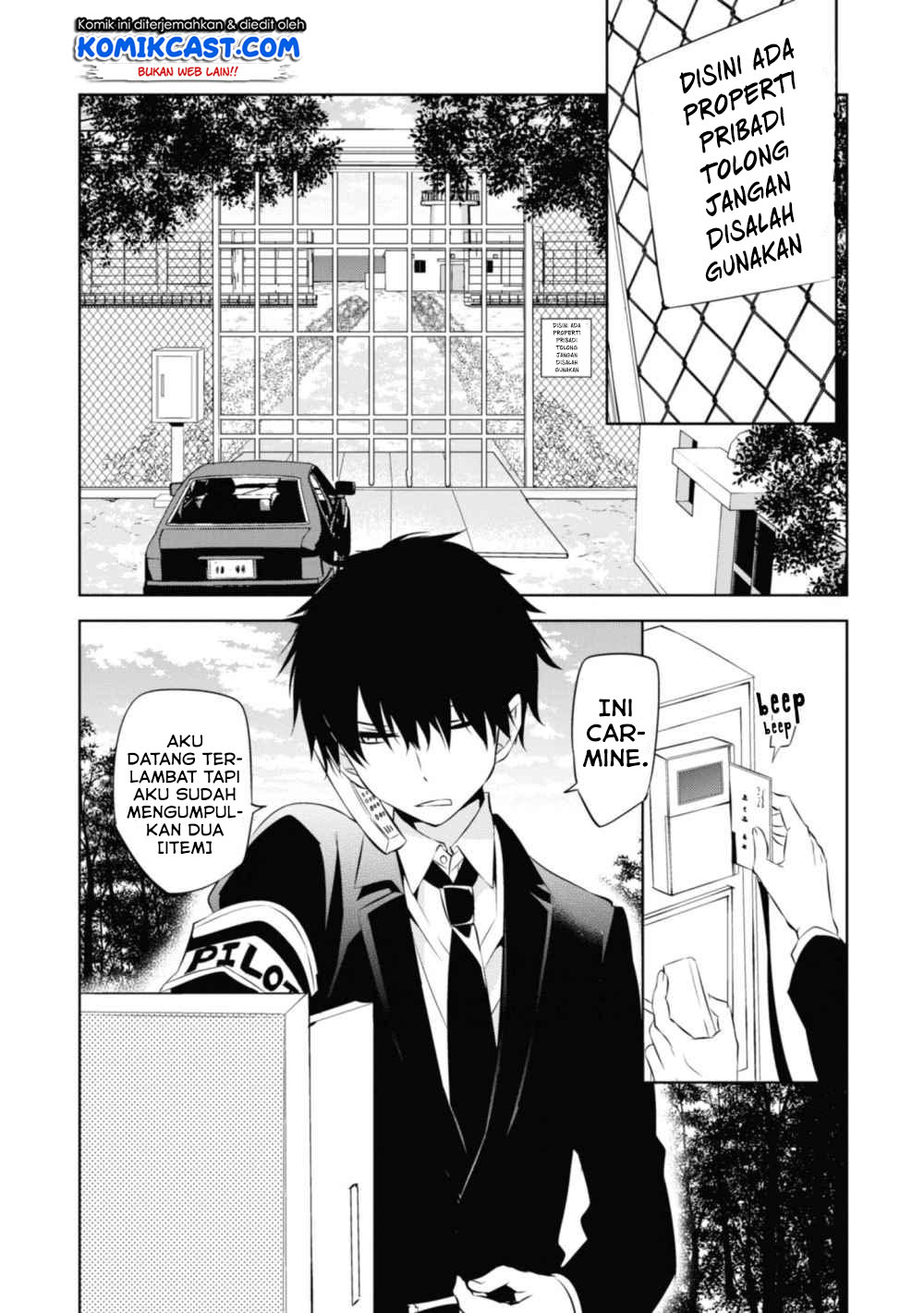 Naka no Hito Genome [Jikkyouchuu] Chapter 34 Gambar 22