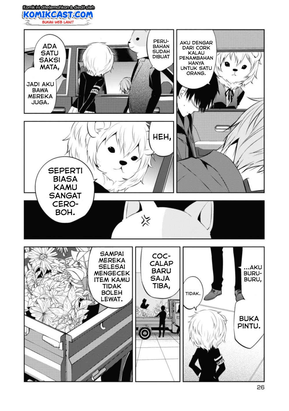 Naka no Hito Genome [Jikkyouchuu] Chapter 34 Gambar 27