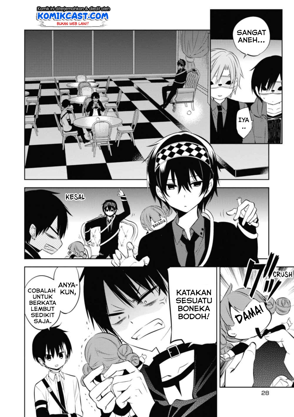 Naka no Hito Genome [Jikkyouchuu] Chapter 34 Gambar 29