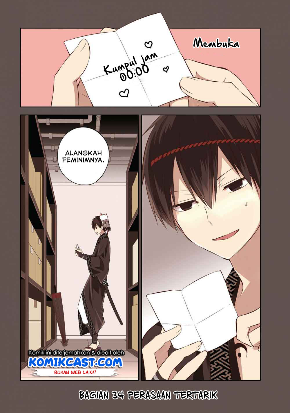 Naka no Hito Genome [Jikkyouchuu] Chapter 34 Gambar 3