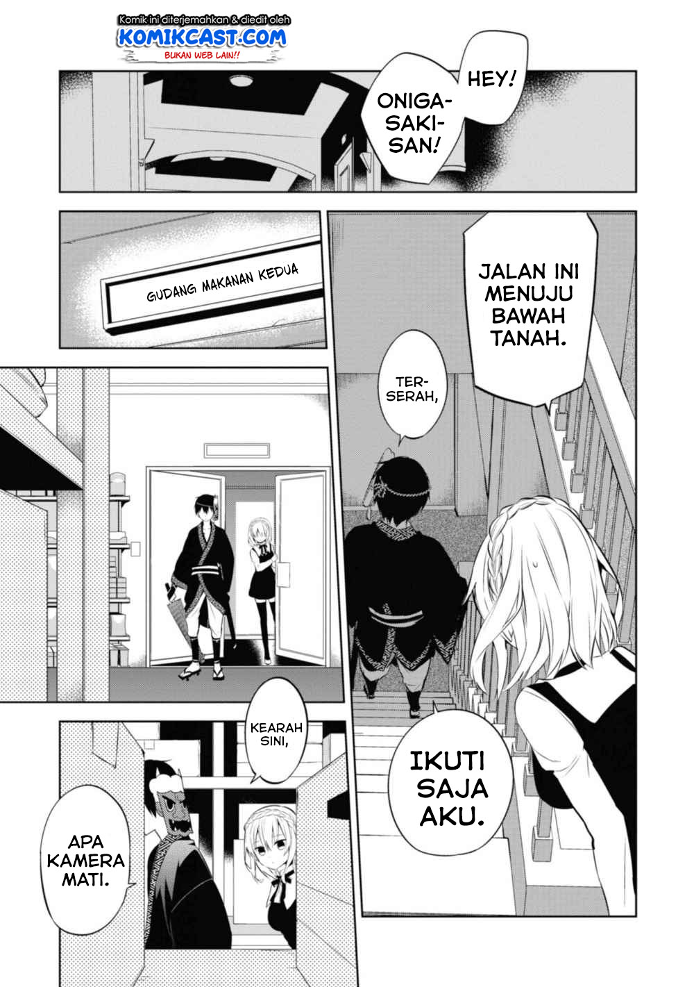 Naka no Hito Genome [Jikkyouchuu] Chapter 34 Gambar 32