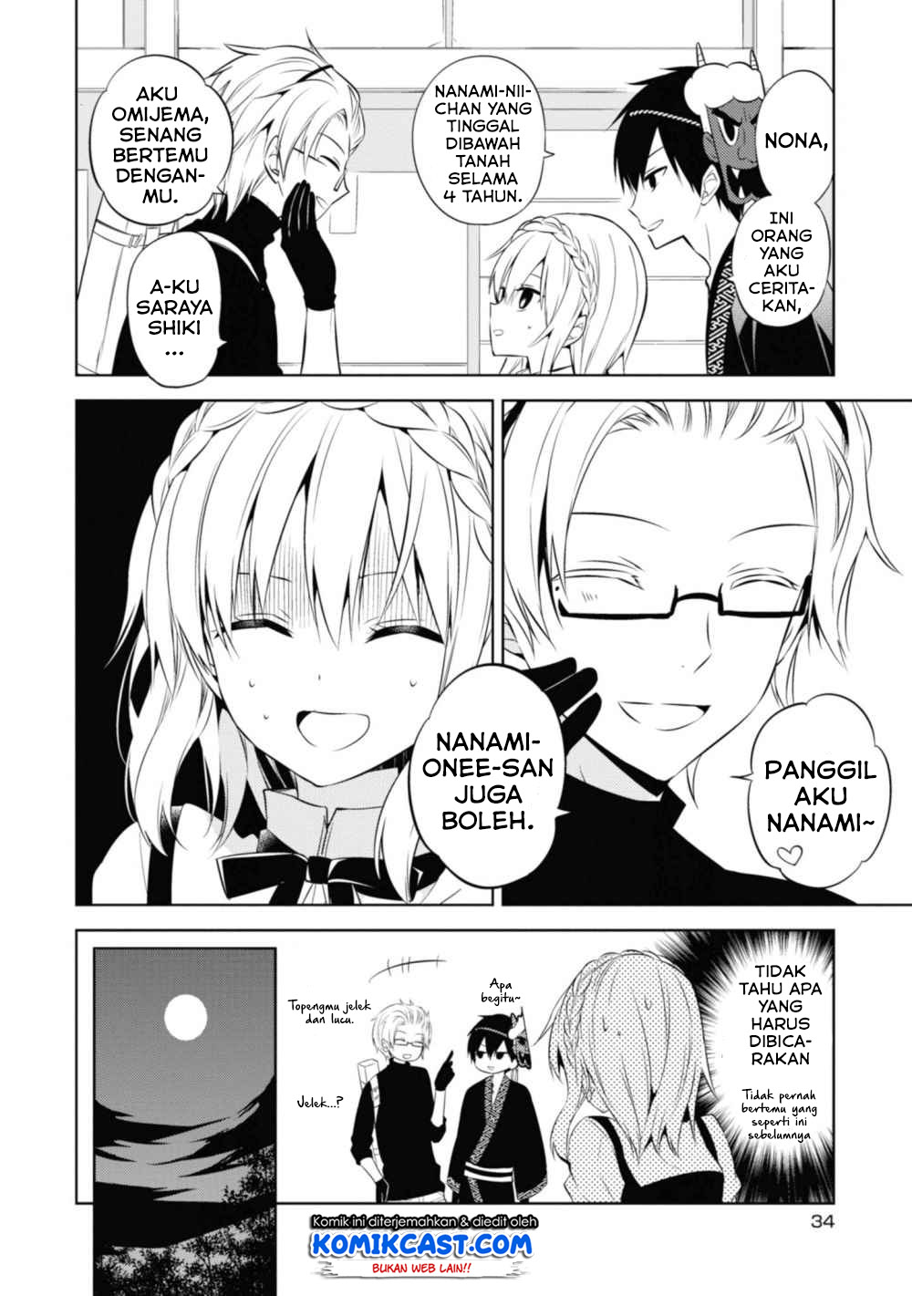 Naka no Hito Genome [Jikkyouchuu] Chapter 34 Gambar 35