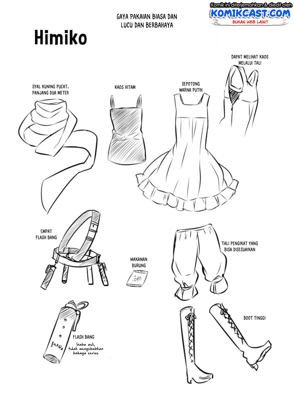 Naka no Hito Genome [Jikkyouchuu] Chapter 33.5 Gambar 16