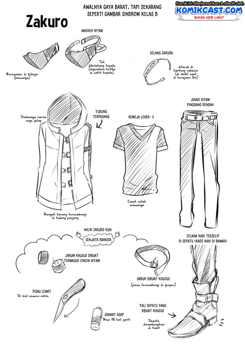 Naka no Hito Genome [Jikkyouchuu] Chapter 33.5 Gambar 17