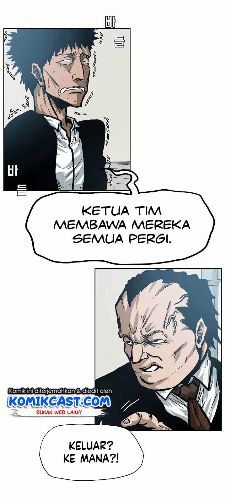 Rooftop Sword Master Chapter 15 Gambar 6