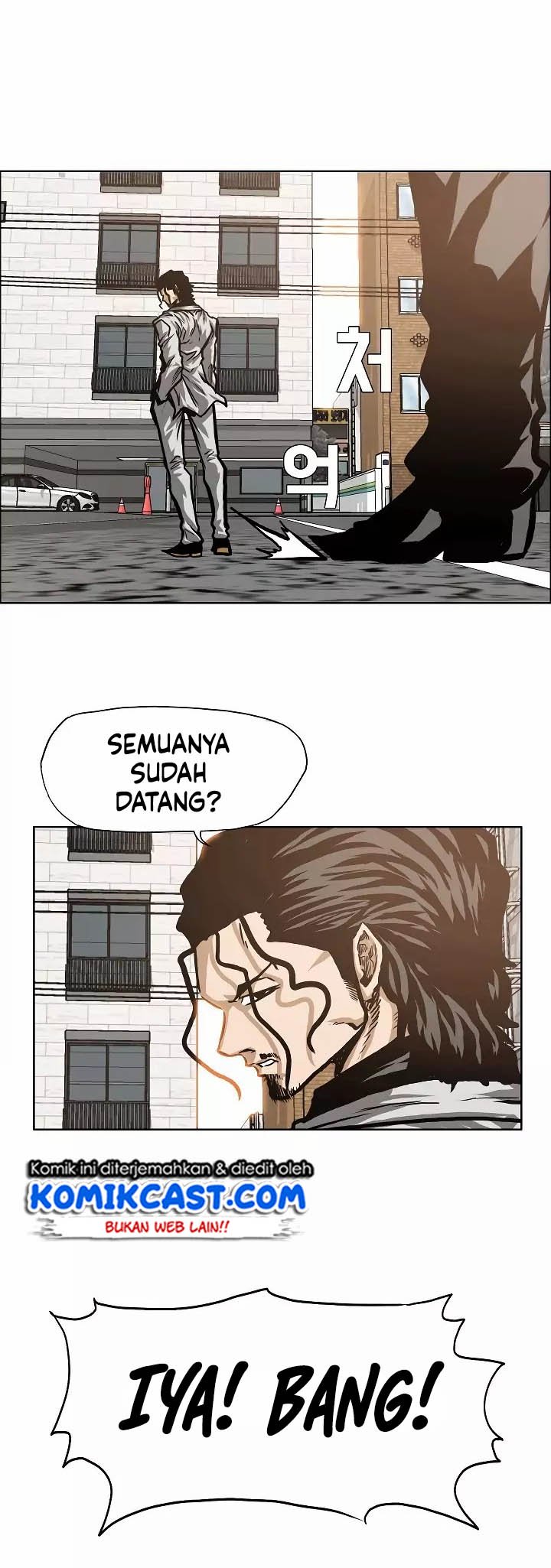 Rooftop Sword Master Chapter 15 Gambar 13