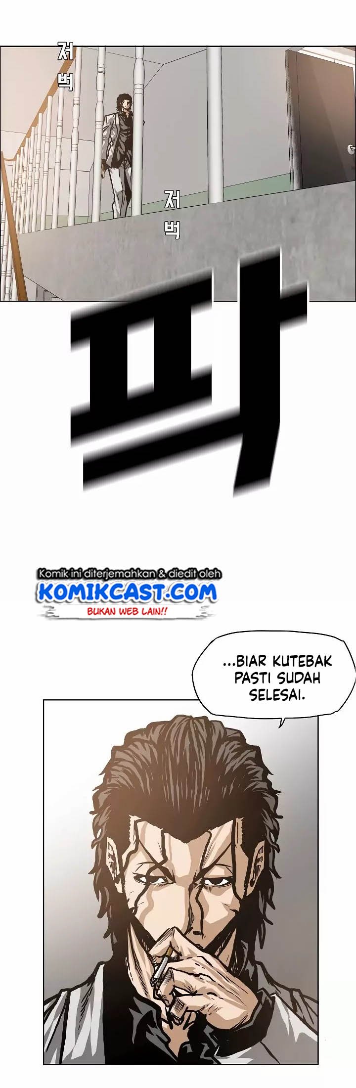 Rooftop Sword Master Chapter 15 Gambar 22