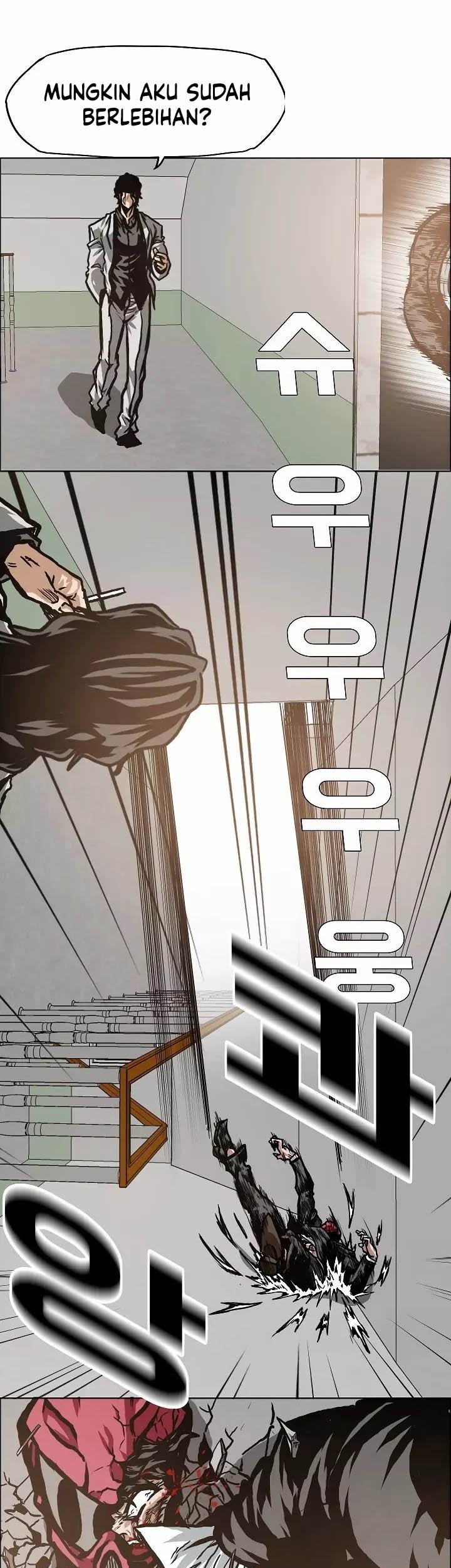 Rooftop Sword Master Chapter 15 Gambar 23