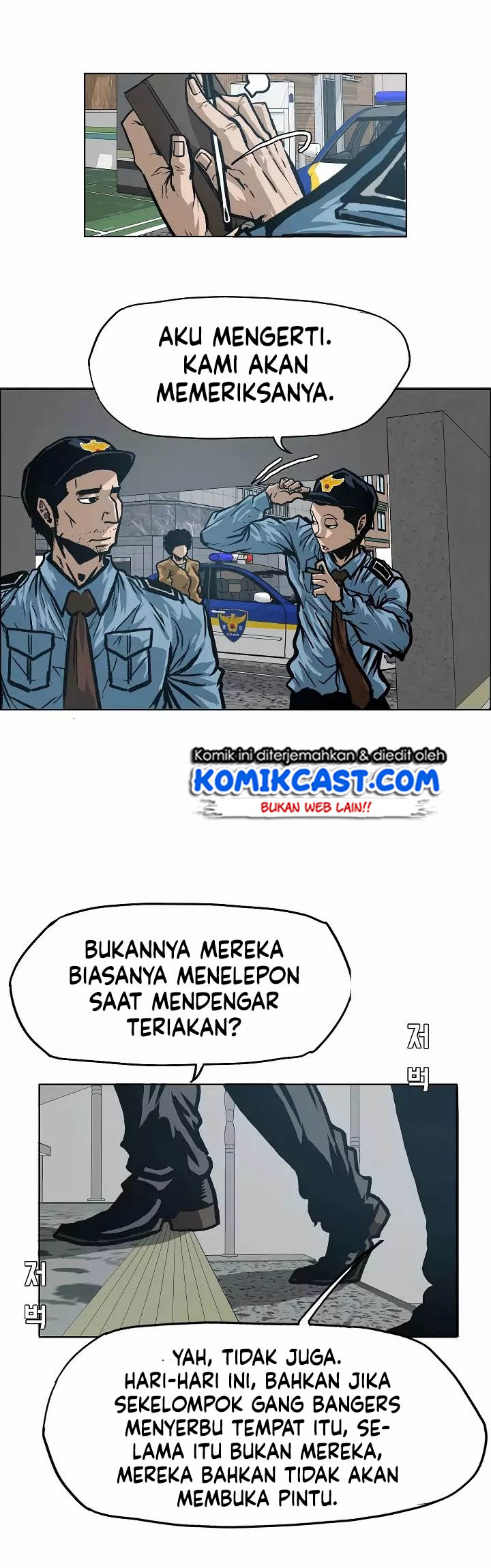 Rooftop Sword Master Chapter 15 Gambar 35