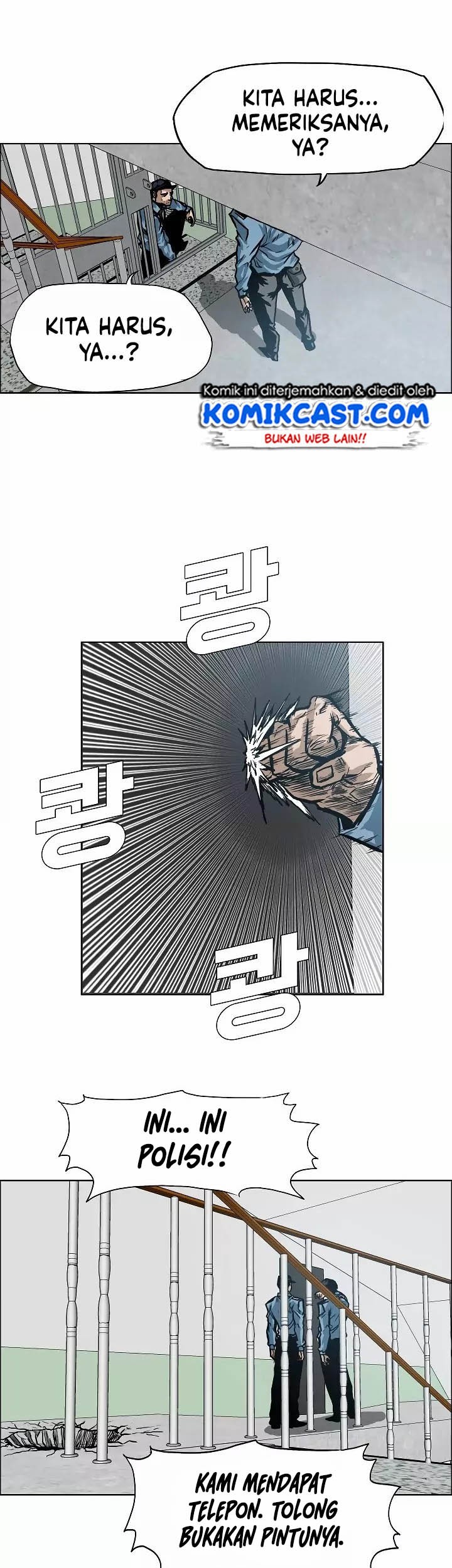 Rooftop Sword Master Chapter 15 Gambar 39