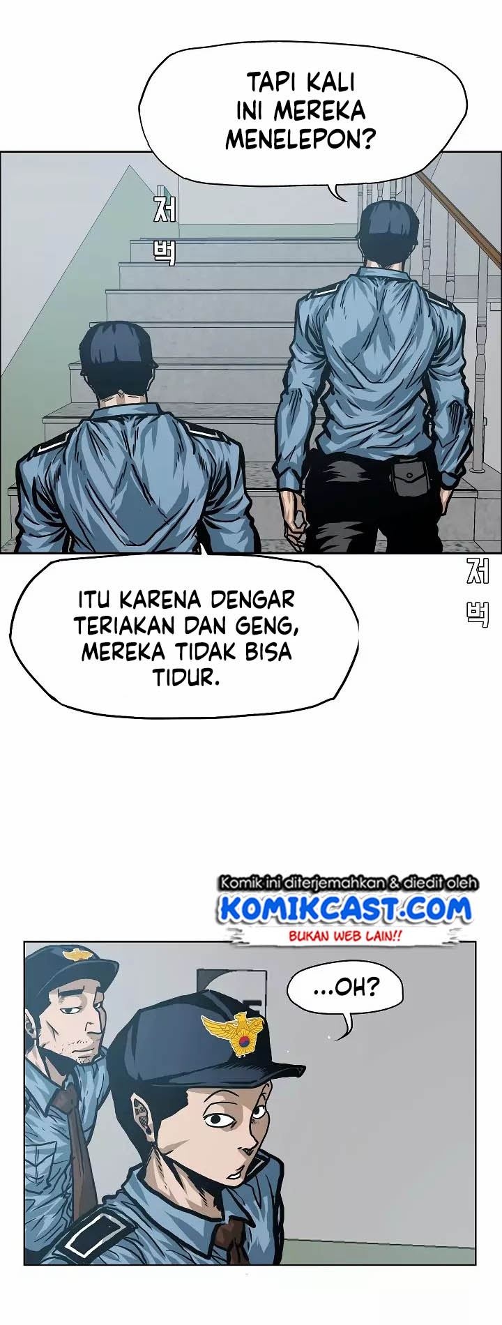 Rooftop Sword Master Chapter 15 Gambar 36