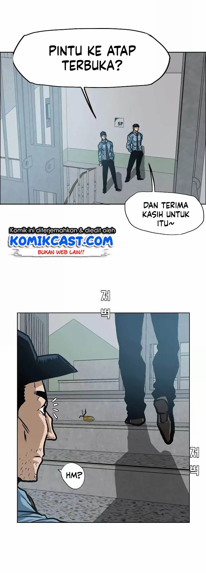 Rooftop Sword Master Chapter 15 Gambar 37