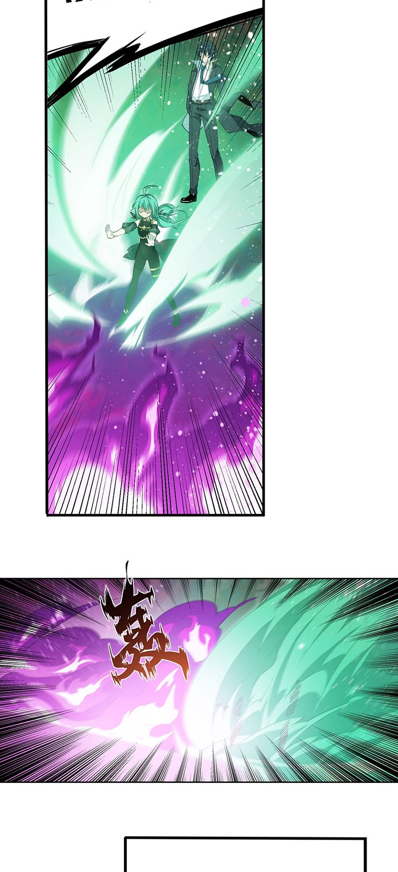 Wuxian Shitu Chapter 26 Gambar 8