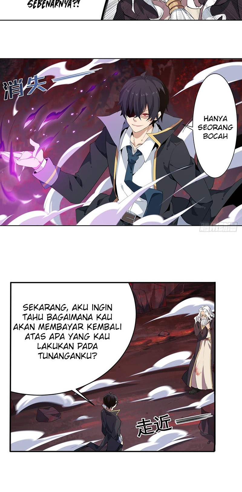 Wuxian Shitu Chapter 26 Gambar 18