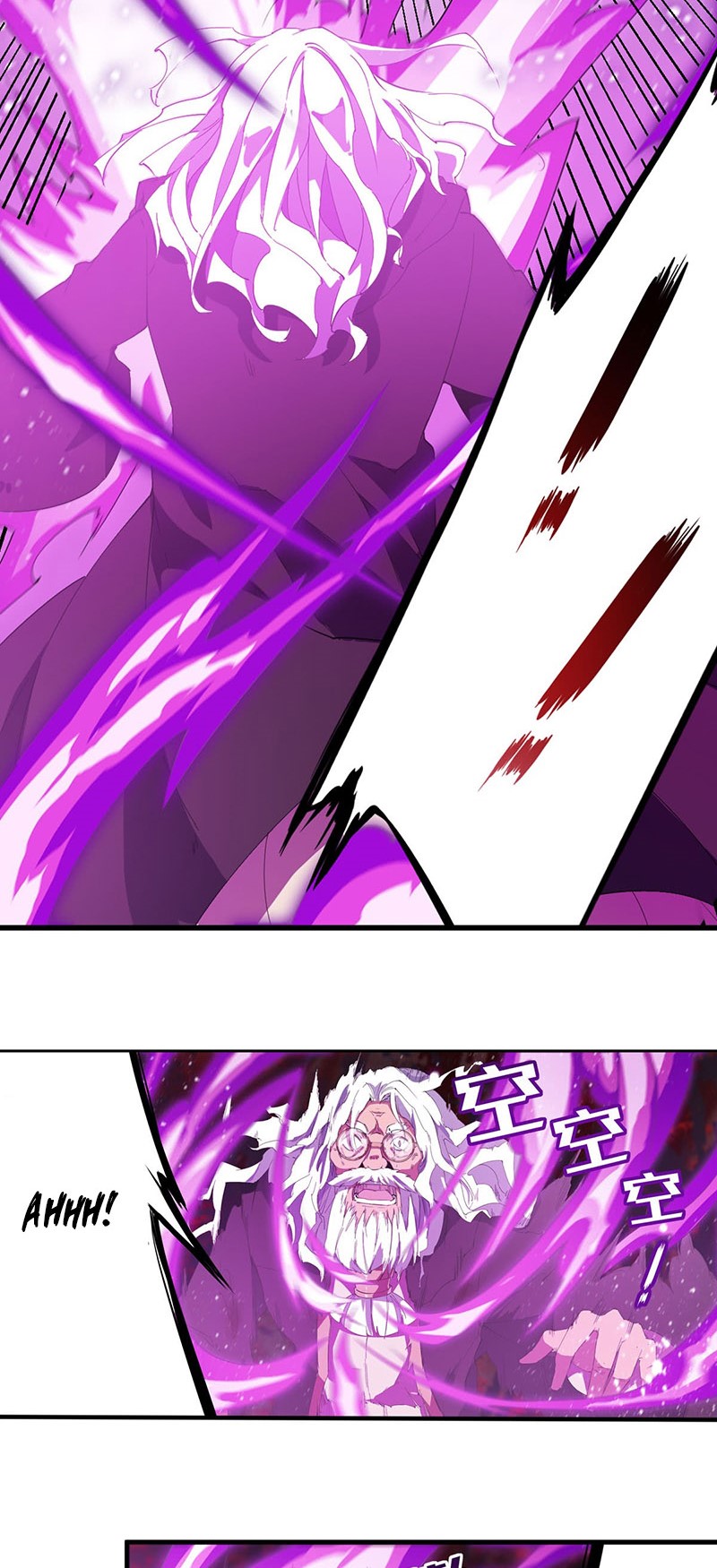 Wuxian Shitu Chapter 26 Gambar 26