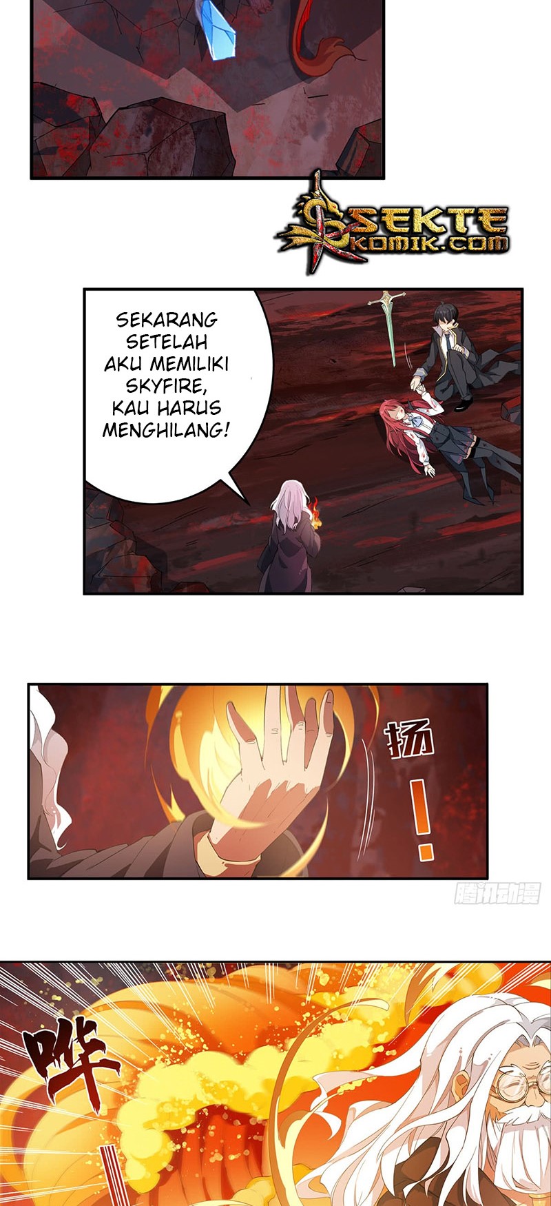 Wuxian Shitu Chapter 25 Gambar 4