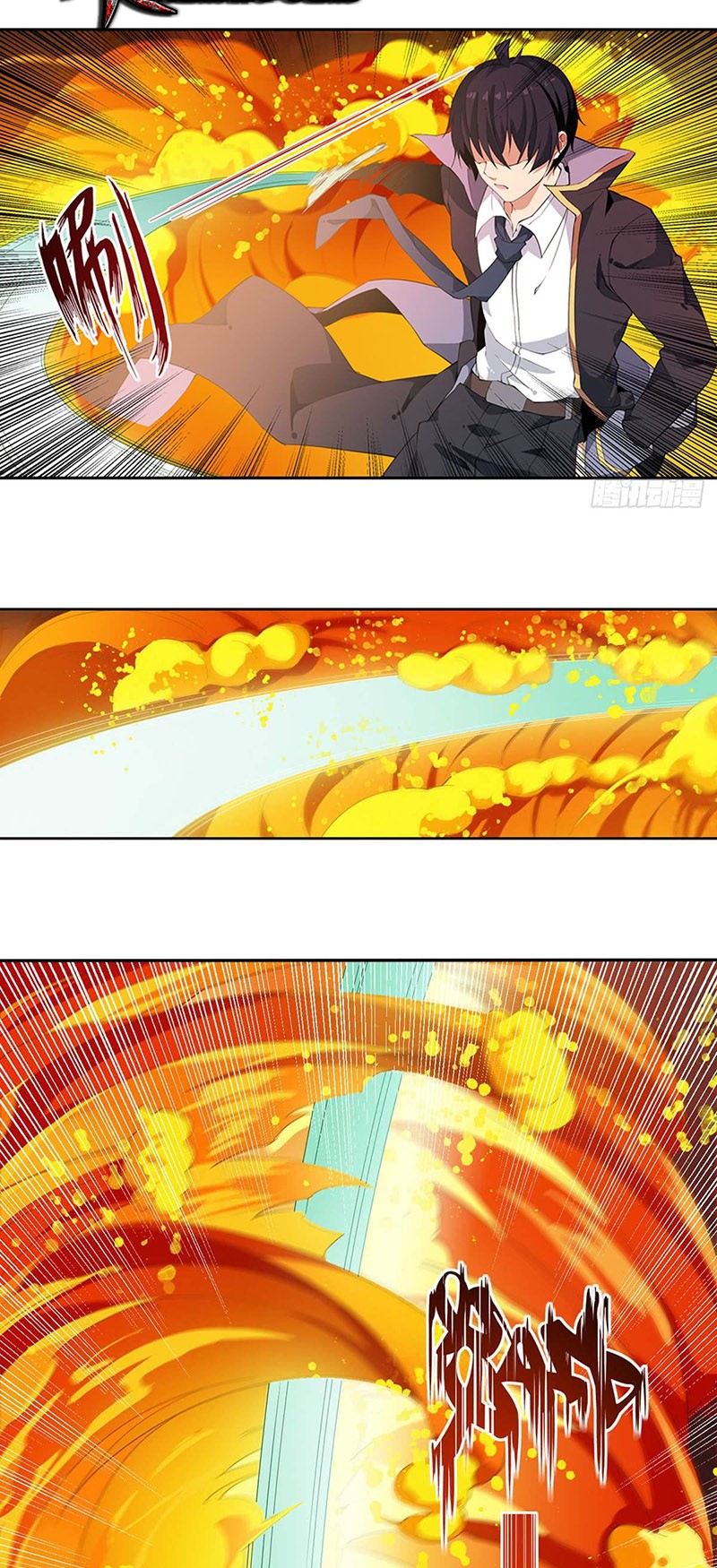 Wuxian Shitu Chapter 25 Gambar 6