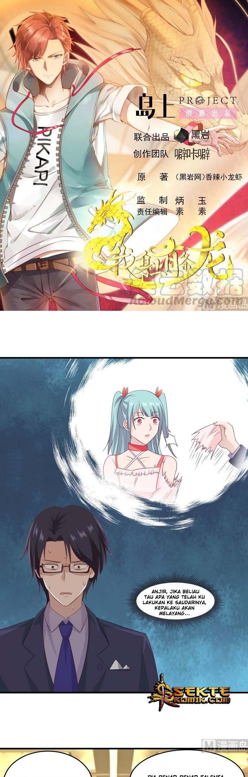 Manhua I Have a Dragon on My Body Chapter 233 gambar nomor 2