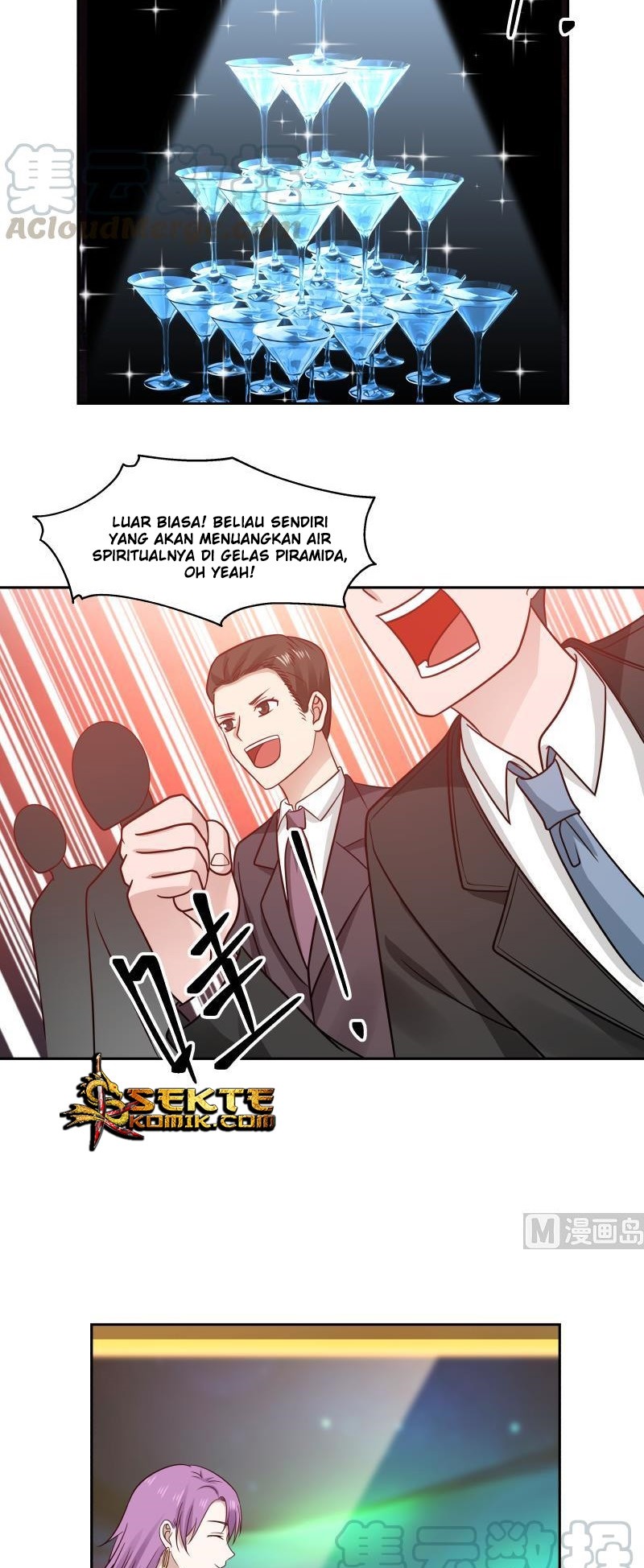 I Have a Dragon on My Body Chapter 231 Gambar 4