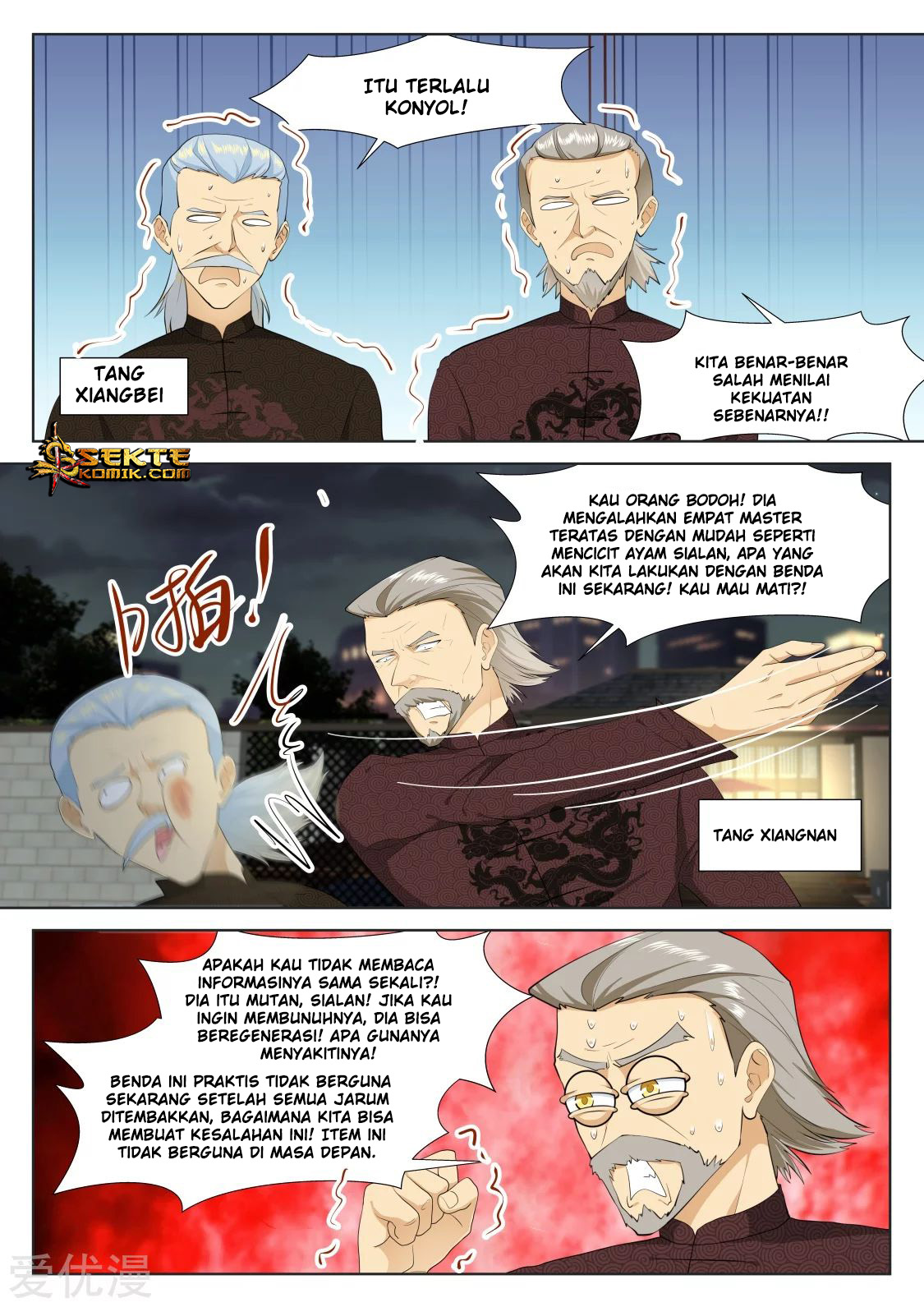 Metropolitan System Chapter 316 Gambar 11