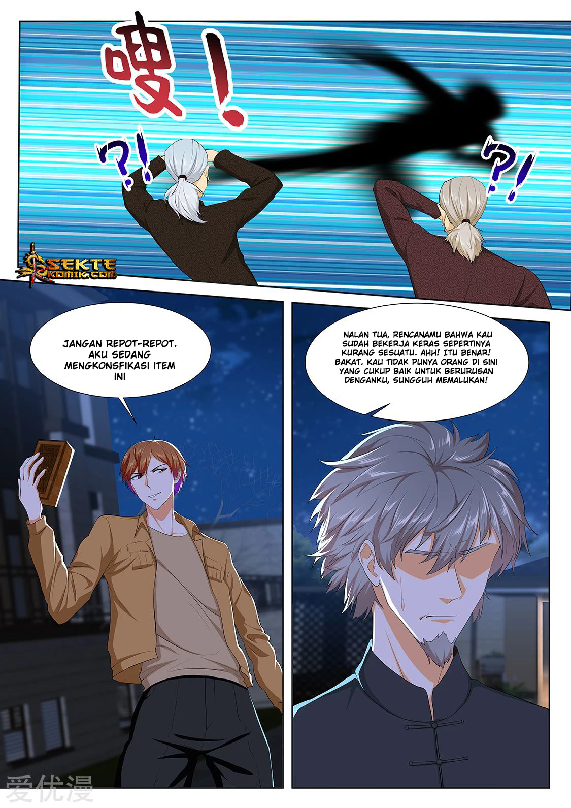 Metropolitan System Chapter 316 Gambar 12