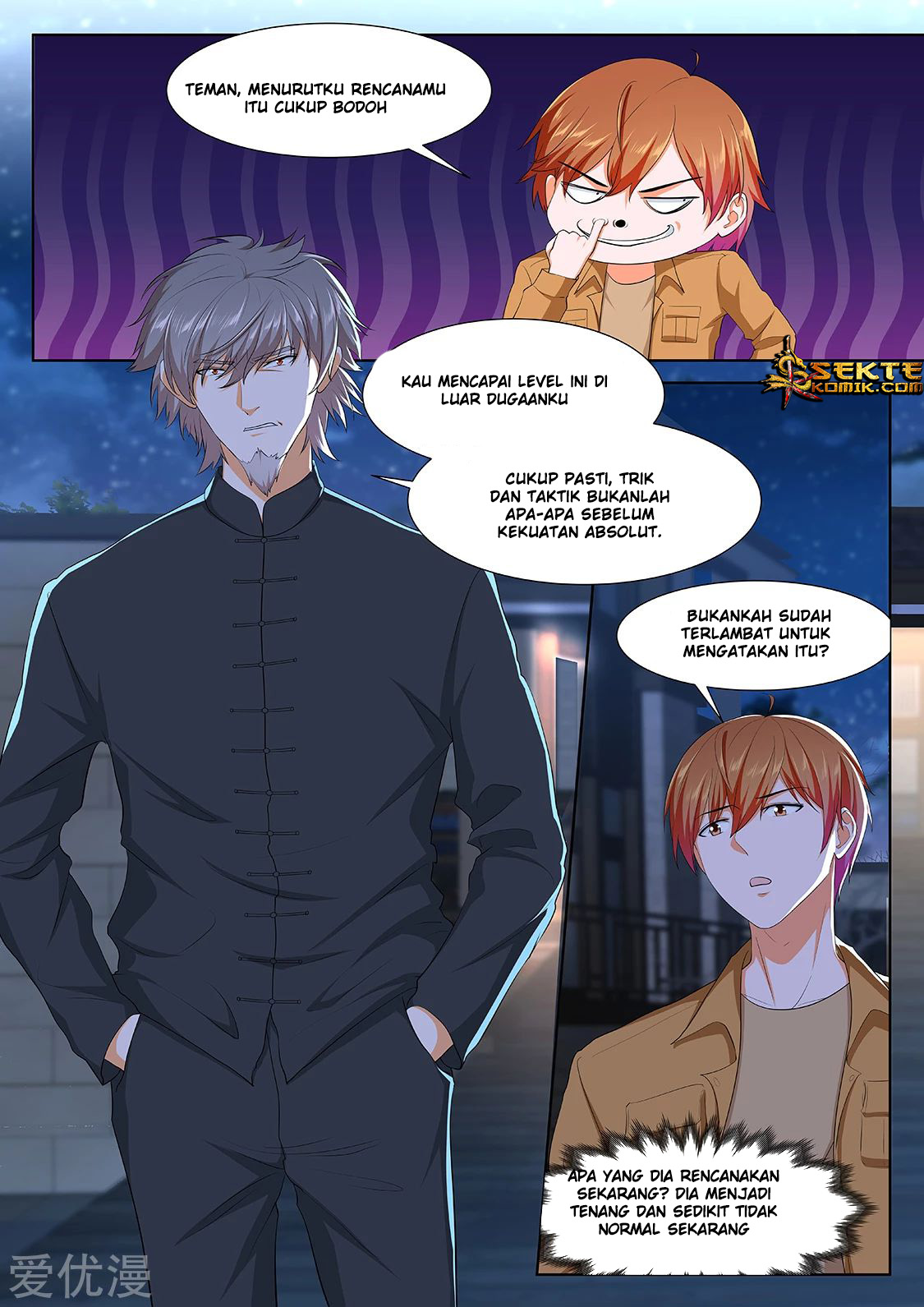 Metropolitan System Chapter 316 Gambar 13