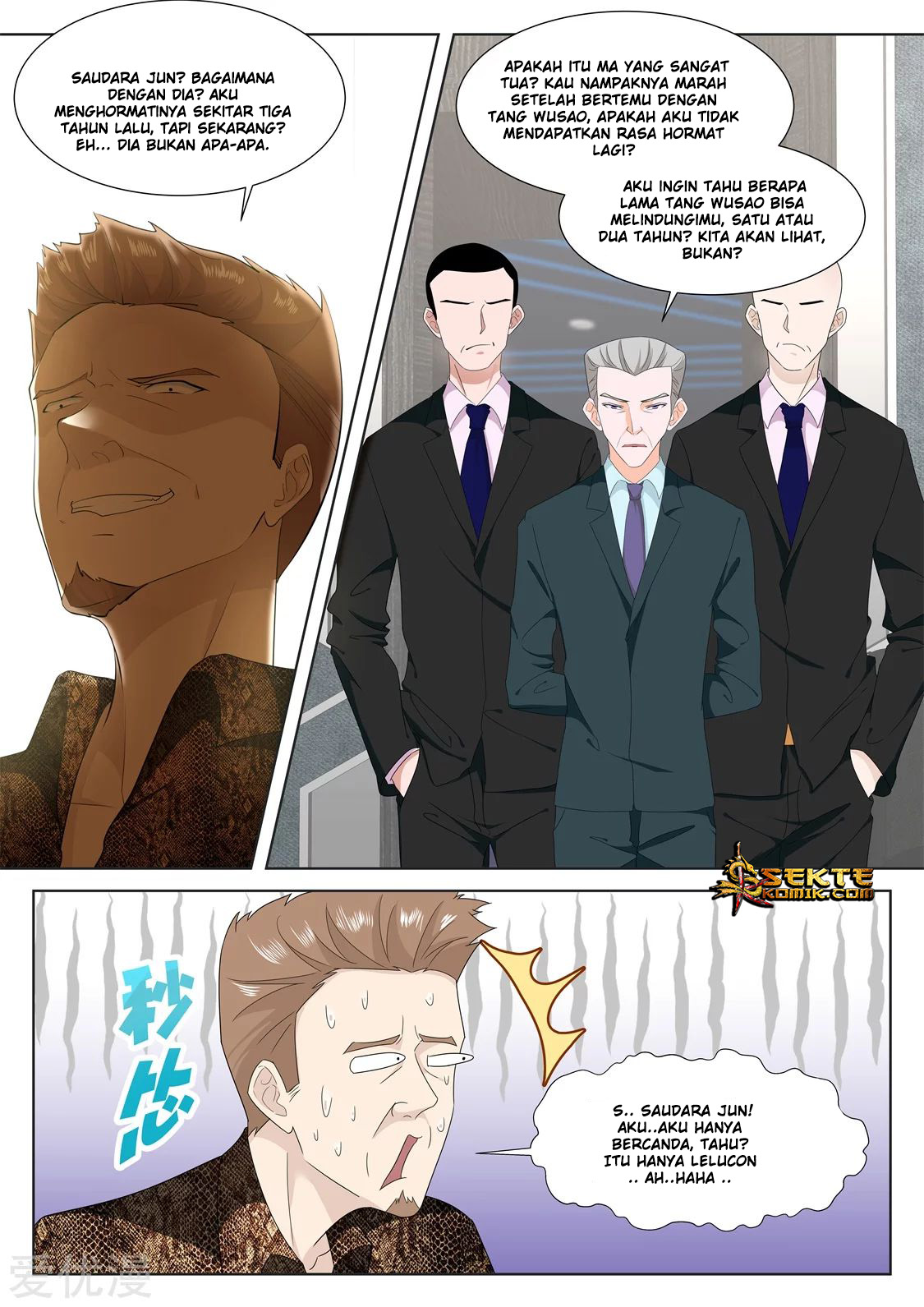 Metropolitan System Chapter 314 Gambar 5